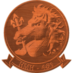 HMH 461