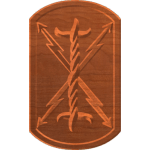 17th Fires Military Pattern