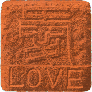 Symbol - Love - 1