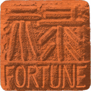Symbol - Fortune - 1