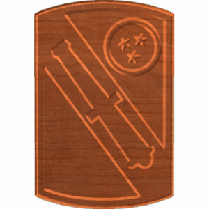 Military - 96 Field Art Brig Patch - CSF