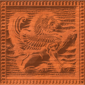 Fantastic Assyrian Lion
